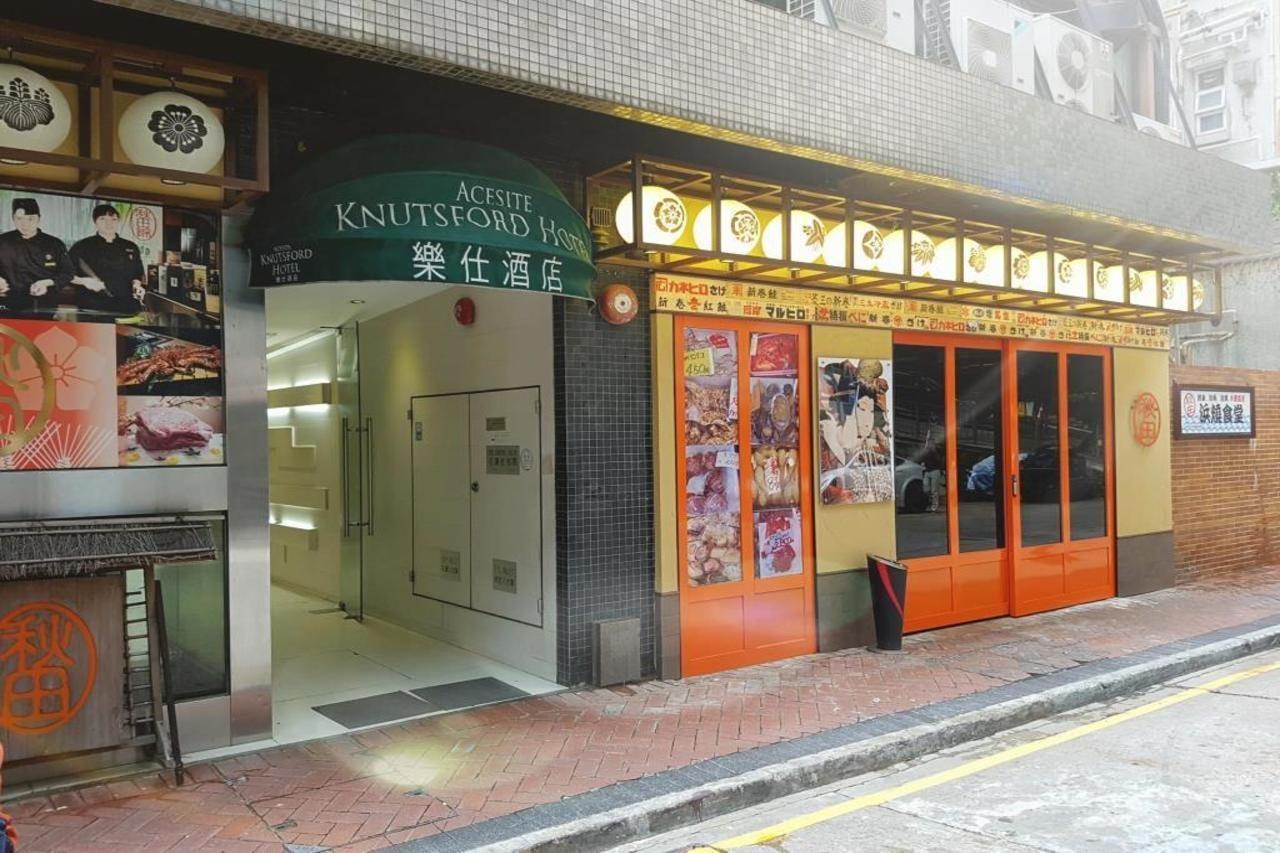 Acesite Knutsford Hotel Hong Kong Exterior foto
