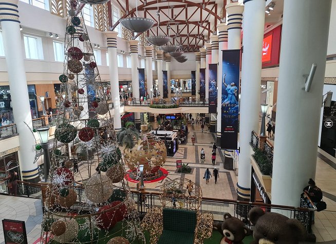 Gateway Mall photo