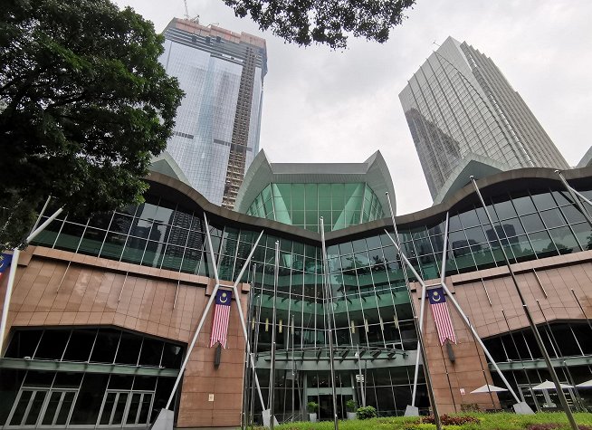 Kuala Lumpur Convention Center photo