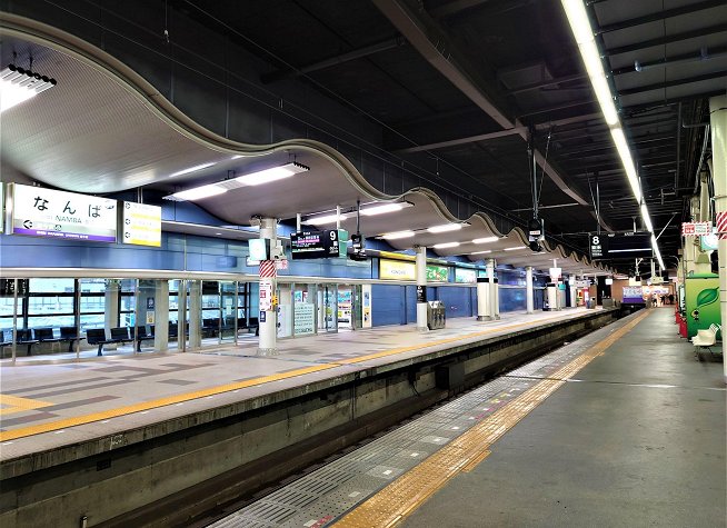 Namba Station photo