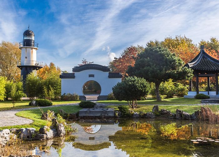 Botanical Garden University of Rostock IGA Park Tours - Book Now | Expedia photo