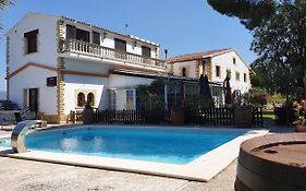 Hotel Restaurant El Bosc Banyeres del Penedes Exterior photo