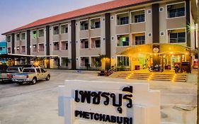 Baan Kiang Wang Aparthotel Phetchaburi Exterior photo