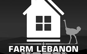 Farm Lebanon Casa de hóspedes Abu Dhabi Exterior photo