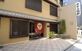 Hotel Iida Quioto Exterior photo