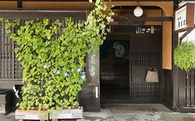 Sumiyoshi Ryokan Hotel Takayama  Exterior photo