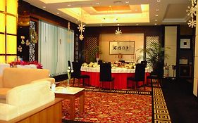 International Conference Hotel Of Nanjing Nanquim Exterior photo