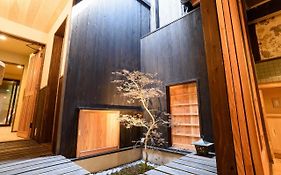 一棟まるまる貸切宿 10名様まで Guesthouse Gokurakudo Quioto Exterior photo