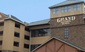 Grand Resort Hotel & Convention Center Pigeon Forge Exterior photo