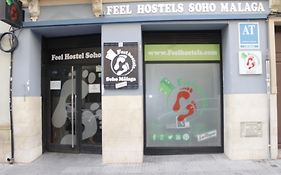 Feel Hostel Soho Málaga Exterior photo