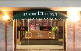 Baiyoke Boutique Hotel Banguecoque Exterior photo
