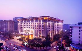 Hilton Xi'An Hotel Xian Exterior photo