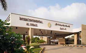 Intercontinental Al Jubail Hotel Exterior photo