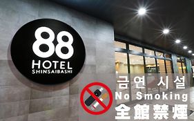 Hotel 88 Shinsaibashi Osaca Exterior photo