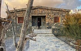 Jabal Shams Mountain Rest House Vila Al Hub Exterior photo