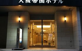 Osaka Teikoku Hotel Exterior photo