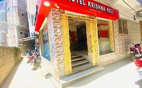 Hotel Krishna Koli Tarapith Exterior photo