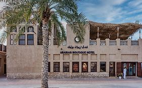 Arabian Boutique Hotel Dubai Exterior photo