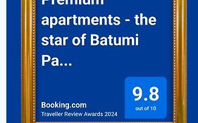 Premium Apartments - The Star Of Batumi Palace Exterior photo