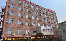 Eastern Plaza Hotel Juba Exterior photo