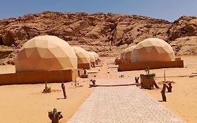 Wadi Rum Maracanã camp Aqaba Exterior photo