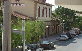 Hotel George Calamata Exterior photo