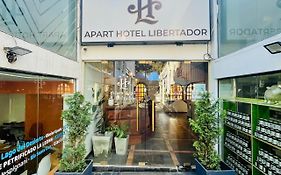 Apart Hotel Libertador El Calafate Exterior photo