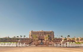 Emirates Palace Mandarin Oriental, Abu Dhabi Exterior photo