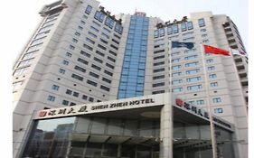 Shenzhen Hotel Pequim Exterior photo
