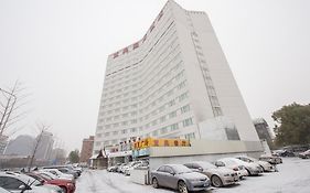 Ya'Ao International Hotel Pequim Exterior photo