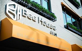 Bee House By Cosmos Creation - Taipei Main Station Hotel Exterior photo