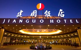 Jianguo Hotel Pequim Exterior photo