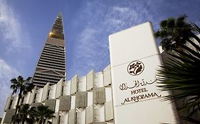 Hotel Al Khozama Riade Exterior photo