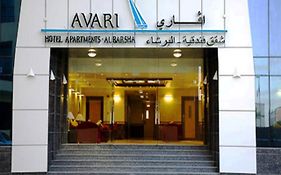 Avari Hotel Apartments - Al Barsha Dubai Exterior photo