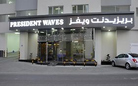 Seino Waves Apartamento Manama Exterior photo