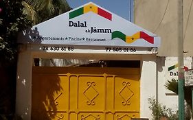 Guesthouse Dalal ak Jàmm M'Bour Exterior photo