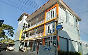 Dowrung Place Aparthotel Phetchaburi Exterior photo