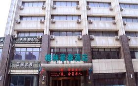 Greentree Inn Liaoning Dalian Wangjia Qiao Business Hotel Exterior photo