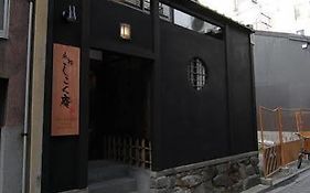Shikokuan Machiya Residence Inn Quioto Exterior photo