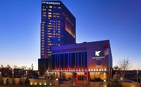 Jw Marriott Hotel Ancara Exterior photo