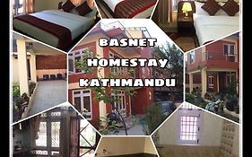 Basnet Home Stay Catmandu Exterior photo