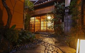 Ryokan Sanga Quioto Exterior photo