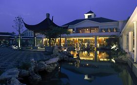 Jinling Resort Nanjing Nanquim Exterior photo