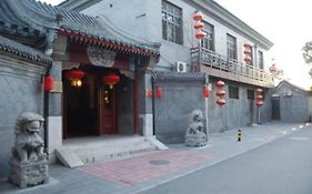 Lu Song Yuan Hotel（Nanluoguxiang） Pequim Exterior photo