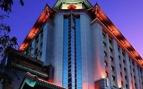 Sunworld Dynasty Hotel Pequim Exterior photo