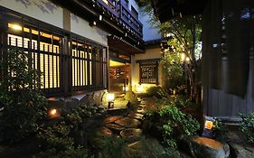 Hida Takayama Hodakaso Yamano Iori Hotel Exterior photo