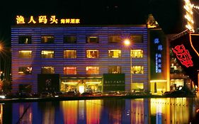 The Inn At Bay Harbor Dalian Exterior photo