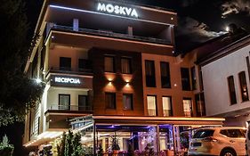 Hotel Moskva Banja Luka Exterior photo
