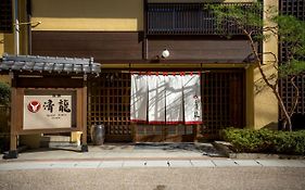 Ryokan Seiryu Hotel Takayama  Exterior photo