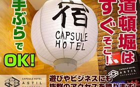 Capsule Hotel Astil Dotonbori Osaca Exterior photo